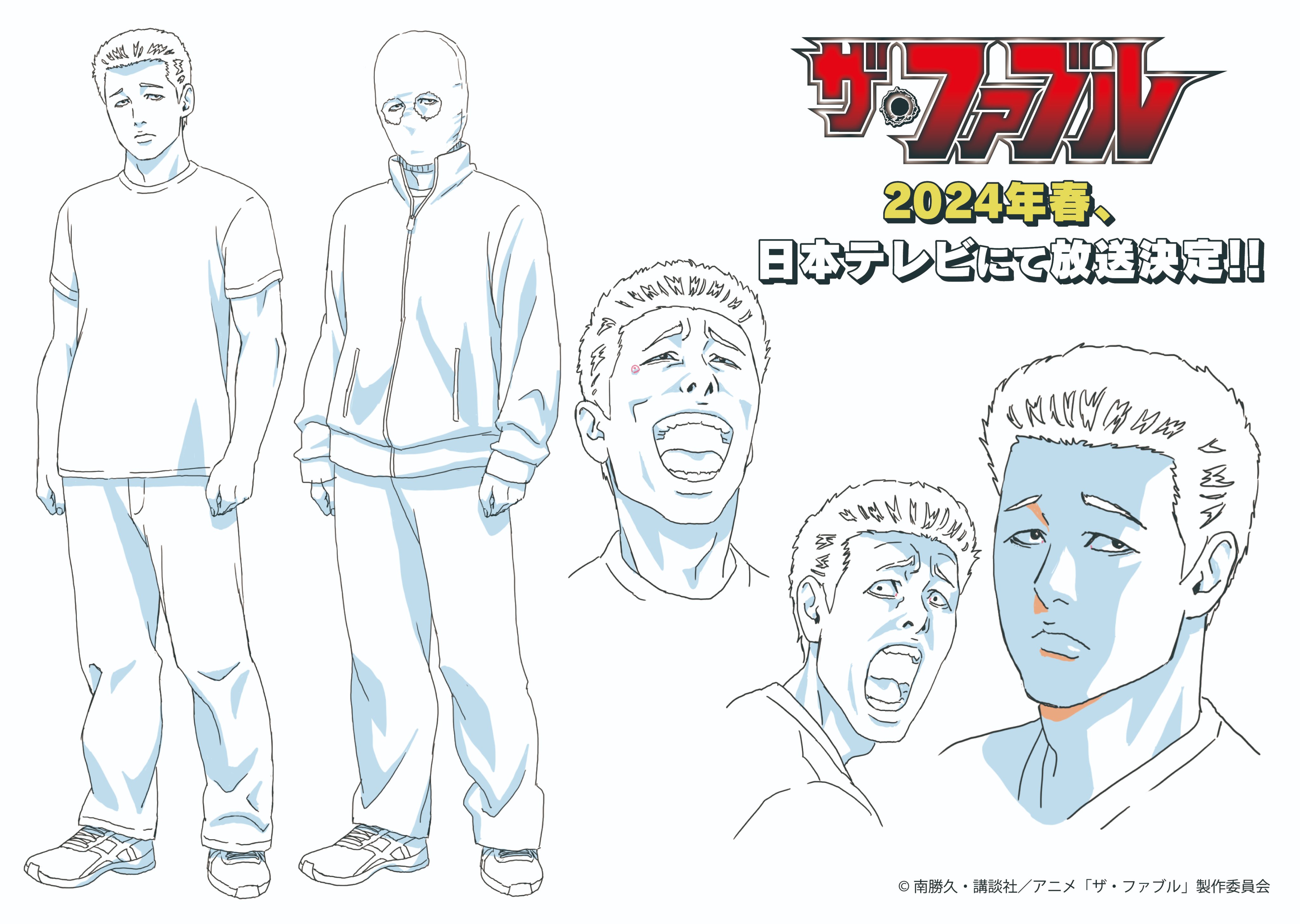 TV动画《寓言杀手》2024年放送决定插图1爱奇漫
