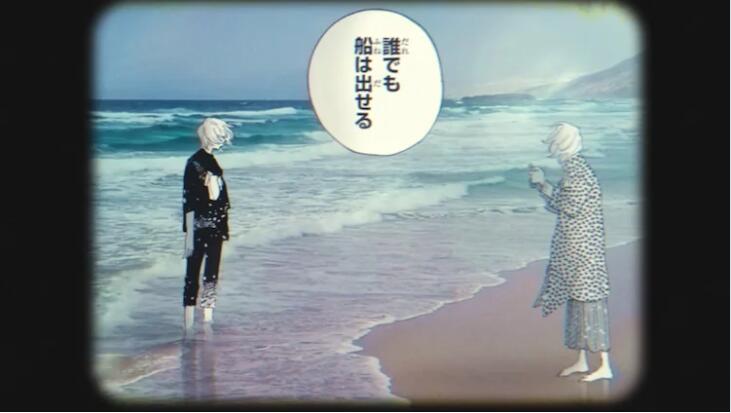 《海波追寻的终幕》5卷发售，游戏UP主牛泽旁白PV公开插图7爱奇漫