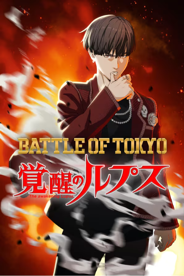 Jr.EXILE《BATTLE OF TOKYO》漫画化决定插图3爱奇漫
