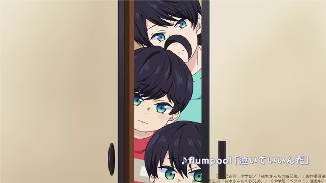 TV动画《柚木家的四兄弟》公布新PV插图3爱奇漫