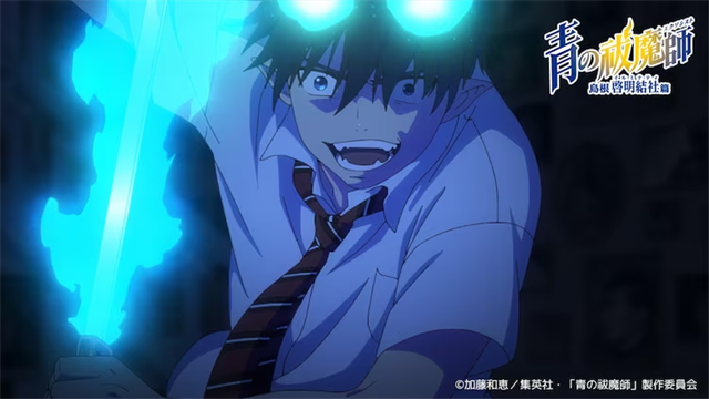 《青之驱魔师》新作《岛根启明结社篇》2024年开播，PV公布插图17爱奇漫