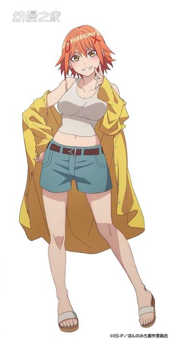 原创动画《碰之道》明年1月开播 先导视觉图、PV公开插图7爱奇漫