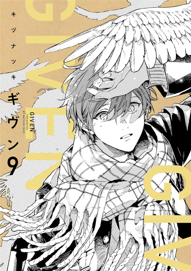 《GIVEN》动画系列公布回顾PV插图3爱奇漫
