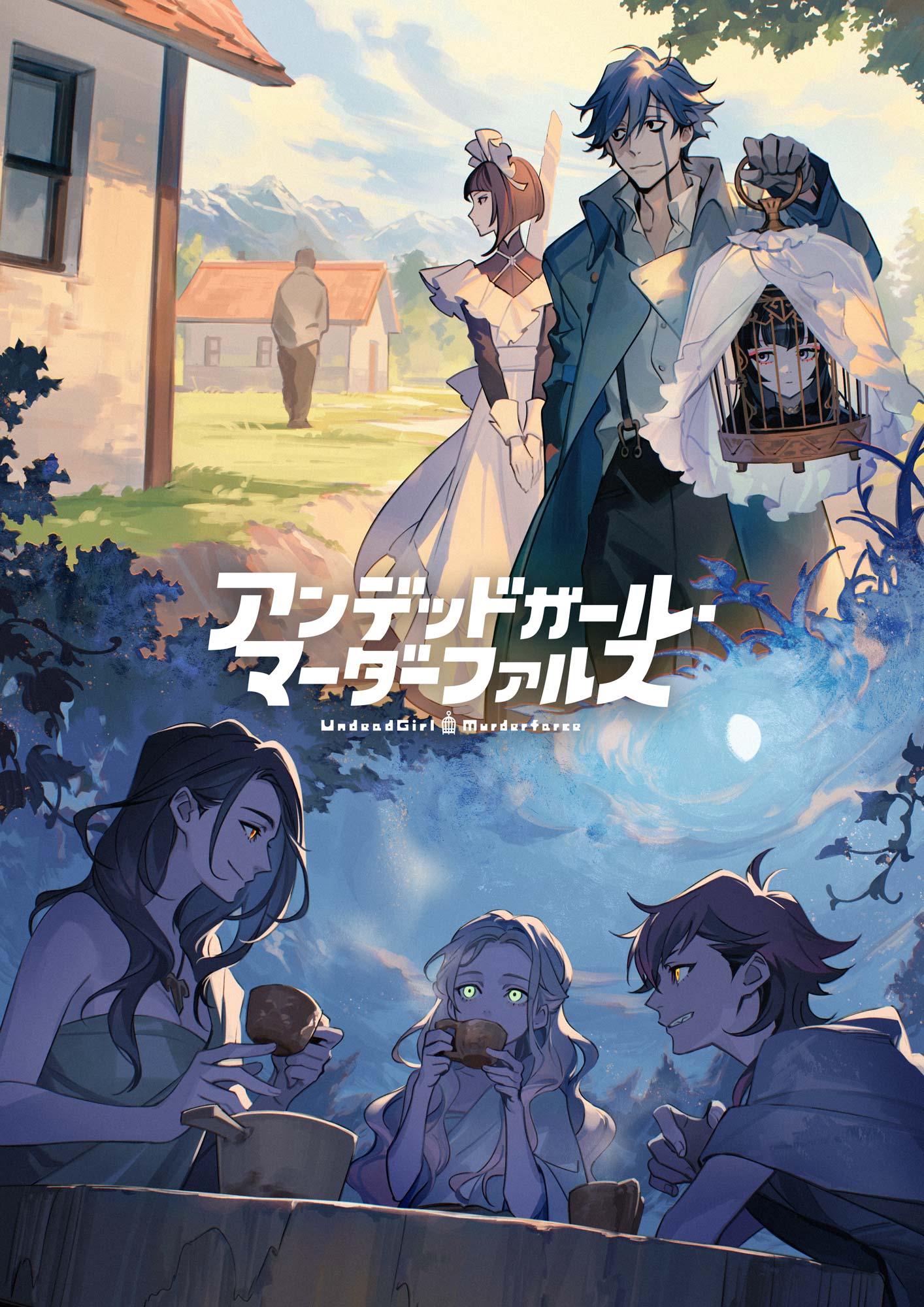 TV动画《不死少女》新篇章PV公开！插图1爱奇漫