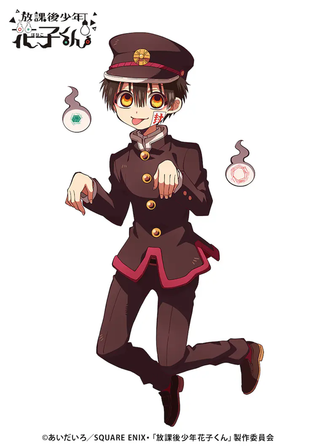 《地缚少年花子君》衍生作《放课后的花子君》动画化决定！插图5爱奇漫