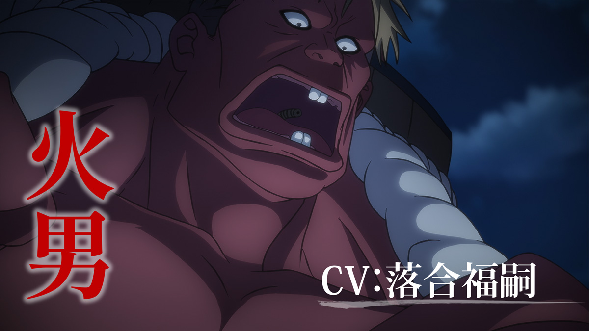 TV动画《浪客剑心》公开第六弹PV插图3爱奇漫