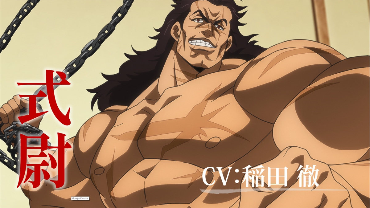 TV动画《浪客剑心》公开第六弹PV插图1爱奇漫