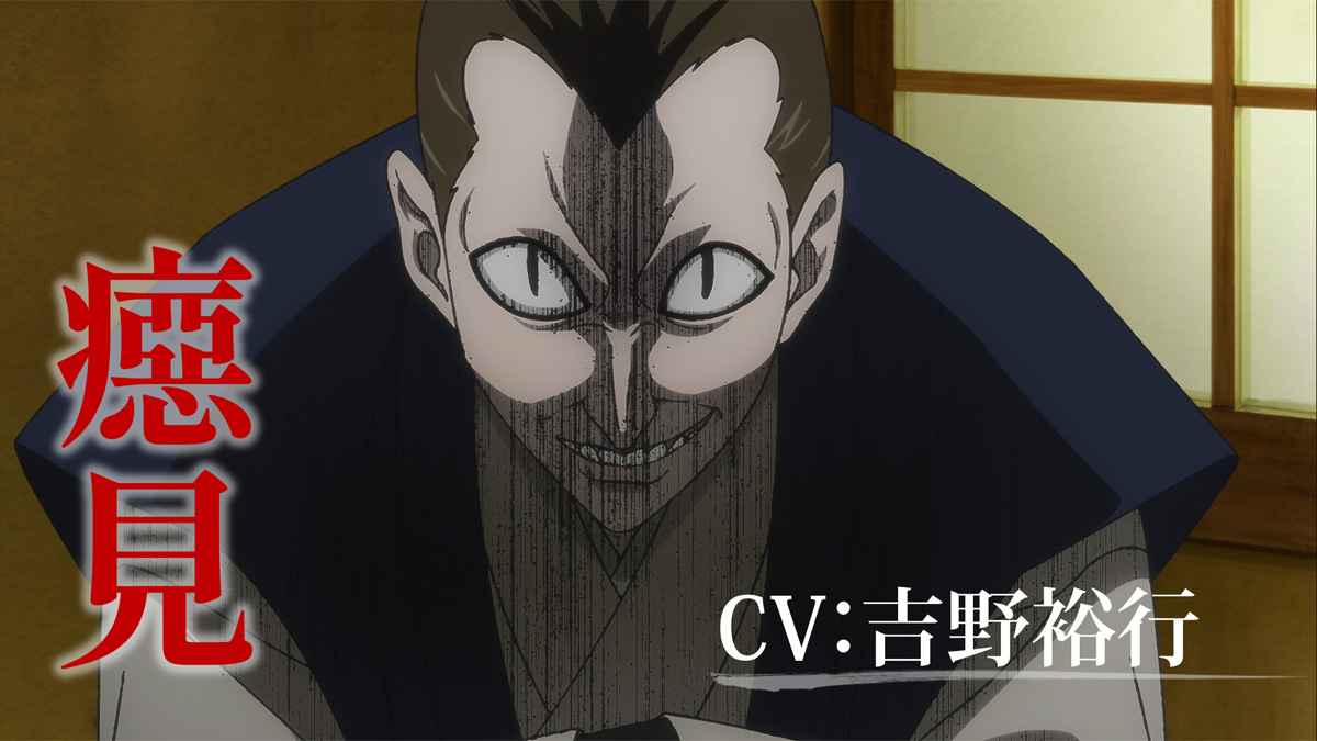 TV动画《浪客剑心》公开第六弹PV插图7爱奇漫