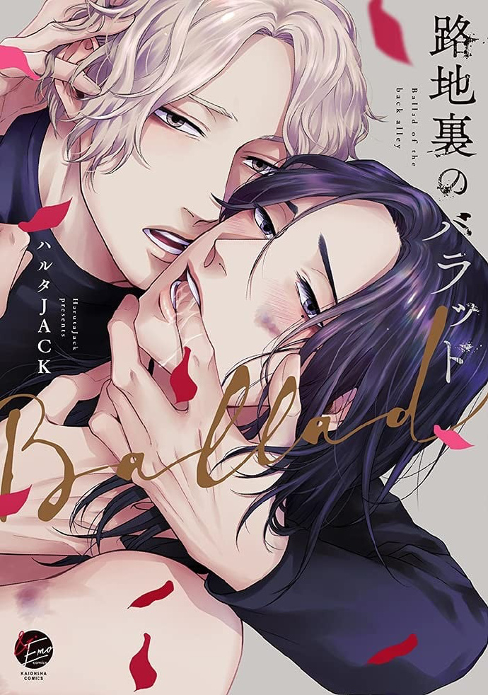 【讣告】漫画家ハルタJACK老师因病去世插图5爱奇漫
