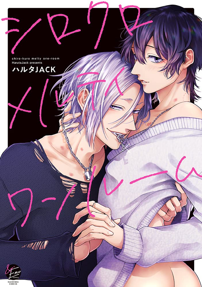 【讣告】漫画家ハルタJACK老师因病去世插图7爱奇漫