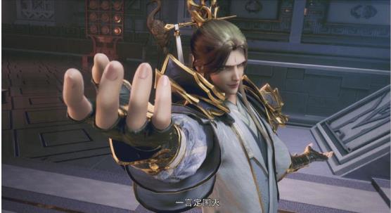 幻维数码携3部全新力作 登陆腾讯视频动漫大赏2023插图3爱奇漫