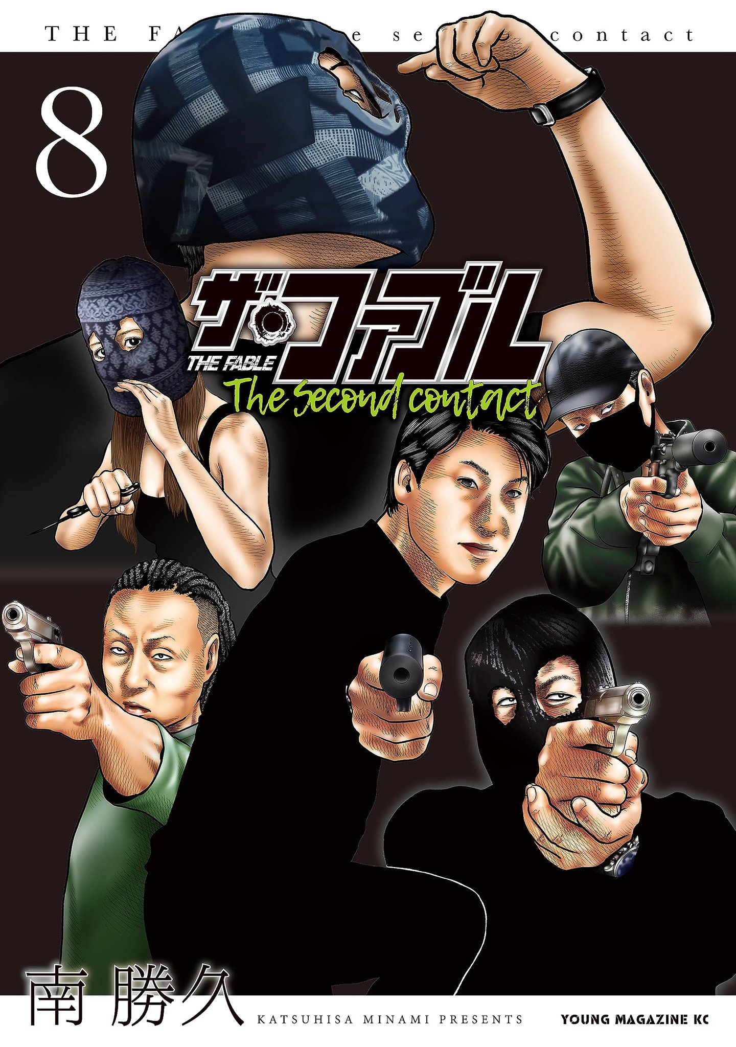 TV动画《寓言杀手》公开先导PV插图3爱奇漫