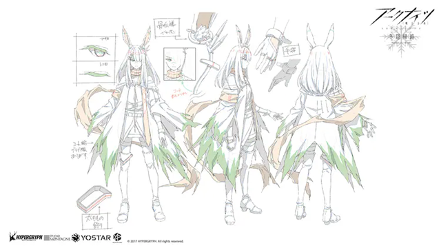 《明日方舟 冬隐归路》公布第2弹先导PV插图3爱奇漫