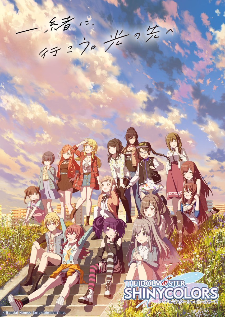 TV动画《偶像大师 闪耀色彩》公开最新PV！插图1爱奇漫