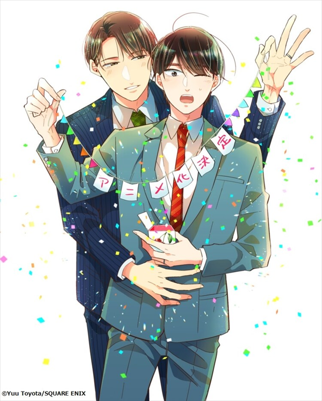 《如果30岁还是处男，似乎就能成为魔法师》TV动画化决定插图3爱奇漫