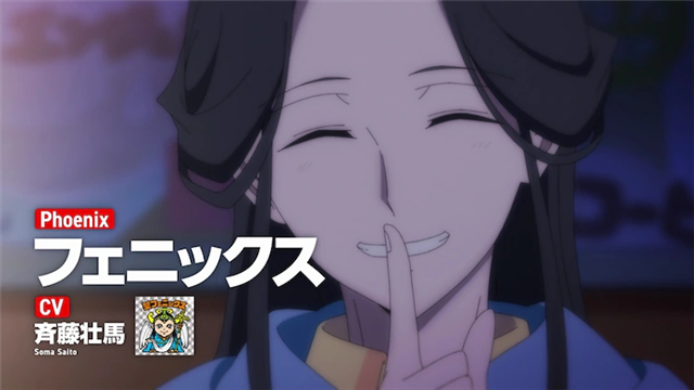 动画《仙魔大战》公布第二弹PV插图19爱奇漫