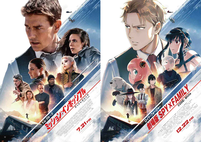《间谍过家家》与《碟中谍7》展开联动，视频公布插图1爱奇漫