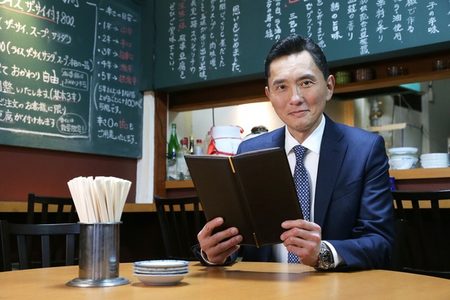 那个男人，复活！《孤独的美食家》小说版10月4日发售插图5爱奇漫