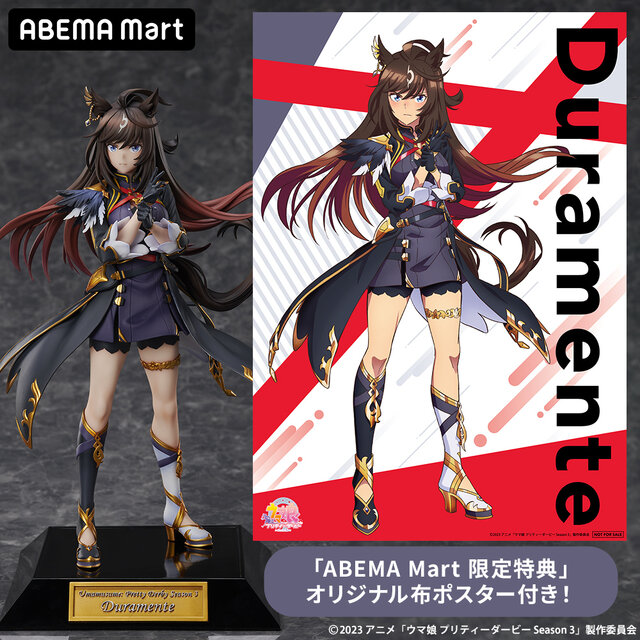 《赛马娘 Pretty Derby》大鸣大放手办开始预约插图9爱奇漫