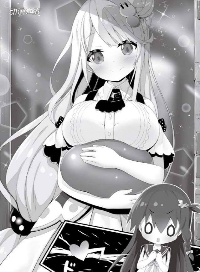 永远的7岁！轻小说《异世界超级幼女村长》刊行插图11爱奇漫