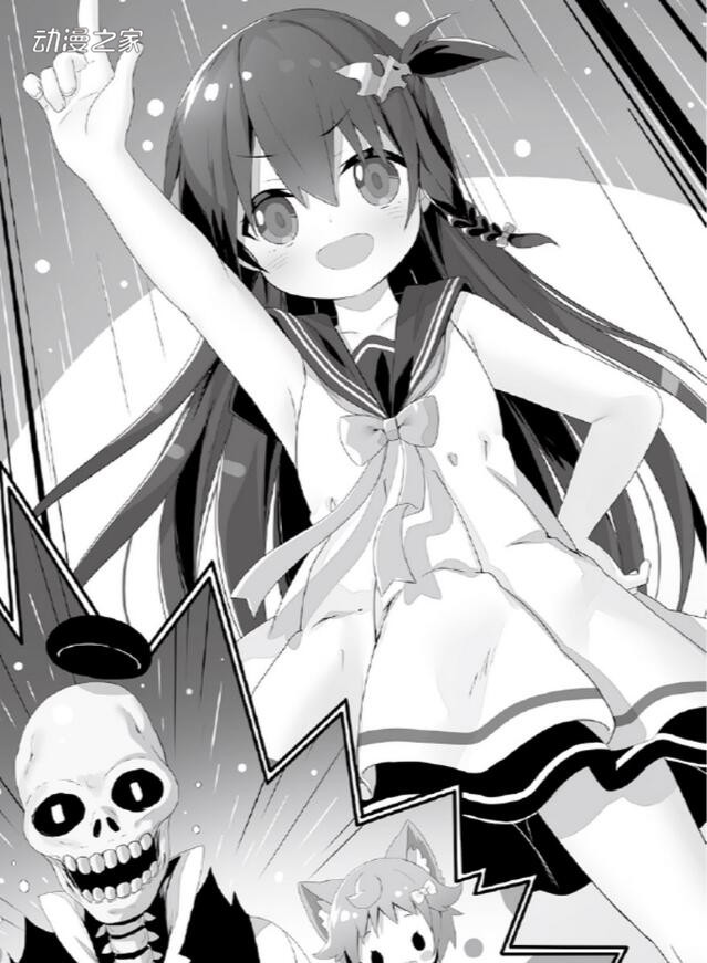 永远的7岁！轻小说《异世界超级幼女村长》刊行插图13爱奇漫