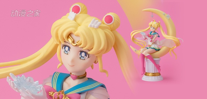 《美少女战士》Super Sailor Moon万代魂限定手办开始预约插图1爱奇漫