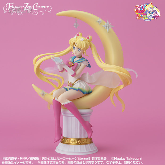 《美少女战士》Super Sailor Moon万代魂限定手办开始预约插图5爱奇漫