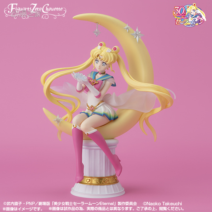 《美少女战士》Super Sailor Moon万代魂限定手办开始预约插图3爱奇漫