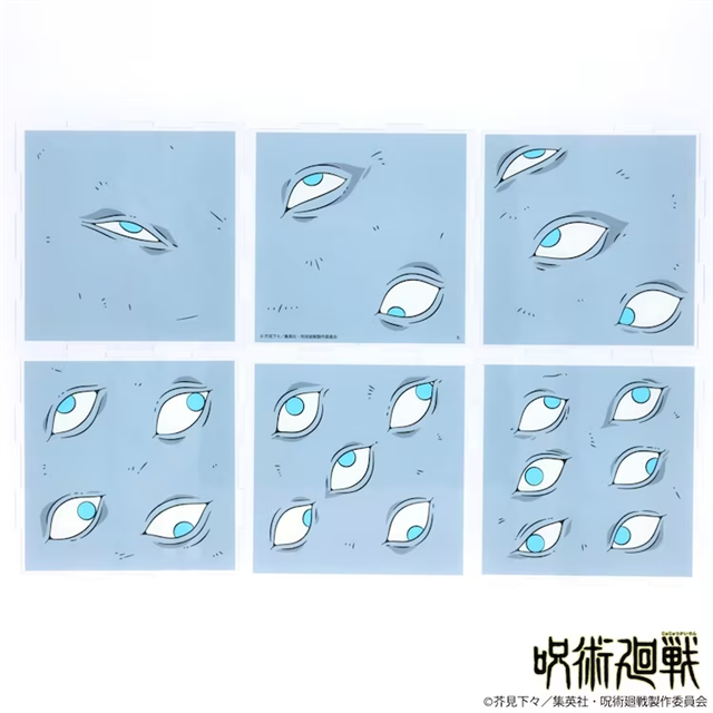 《咒术回战》推出狱门疆周边插图43爱奇漫