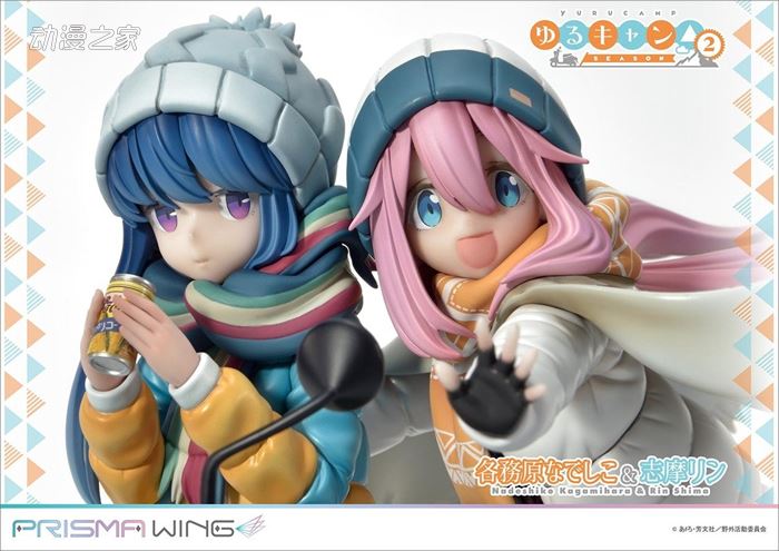 《摇曳露营△》各务原抚子插图3爱奇漫
