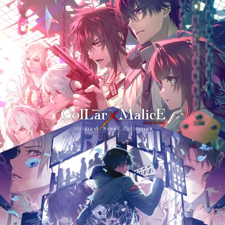 剧场版动画《Collar×Malice deep cover》PV公开插图5爱奇漫