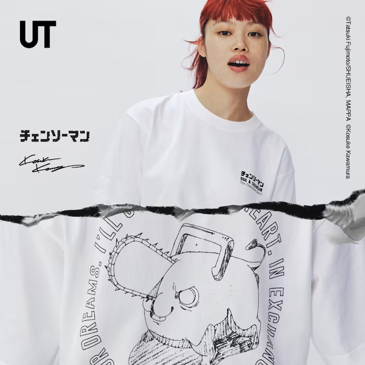 优衣库UT×《电锯人》联动商品详情公开！插图11爱奇漫