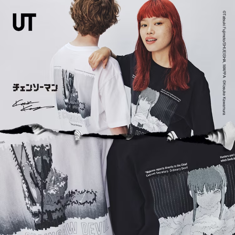 优衣库UT×《电锯人》联动商品详情公开！插图13爱奇漫