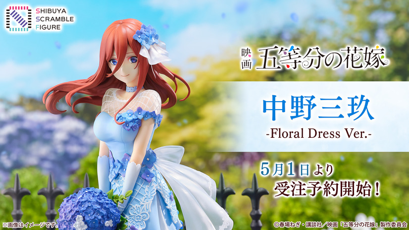 《五等分的新娘》中野三玖1/7比例手办开始预约插图1爱奇漫
