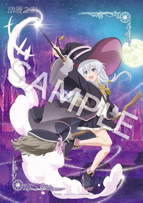 《魔女之旅》伊蕾娜~我的冒险谭~1/7比例手办开始预约插图5爱奇漫
