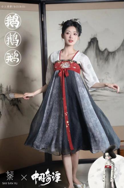 国潮IP联名｜探寻十三余x《中国奇谭》联名新汉服背后的文化传承与创新插图11爱奇漫