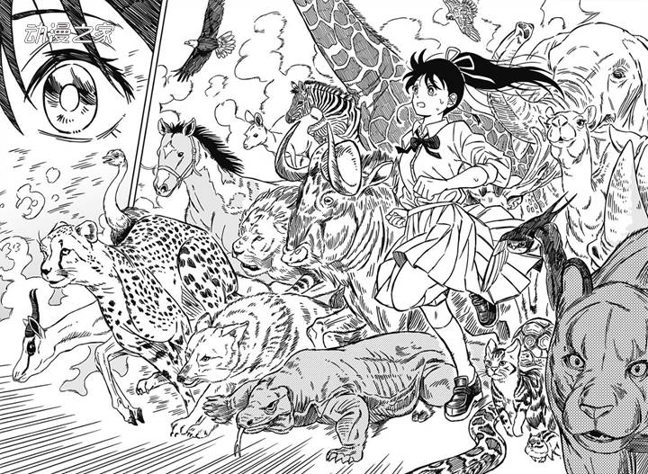 妹子2秒跑50米！Jump+公开短篇漫画《让风的声音响起》插图11爱奇漫