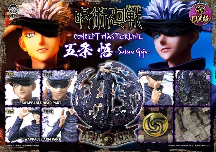 ConceptMasterline《咒术回战》五条悟DXBonus版开始预约插图1爱奇漫