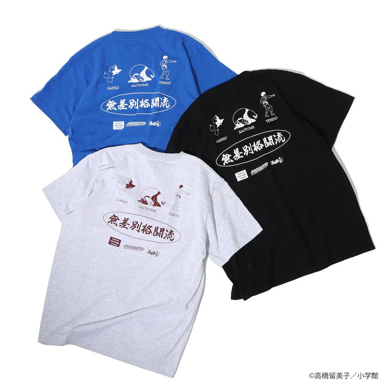 《乱马1/2》新周边商品发售插图3爱奇漫