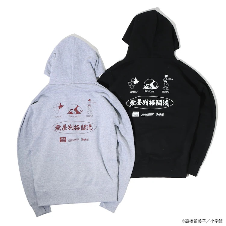 《乱马1/2》新周边商品发售插图11爱奇漫