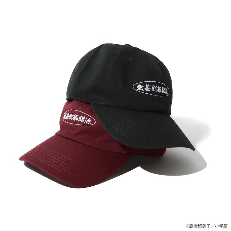 《乱马1/2》新周边商品发售插图19爱奇漫
