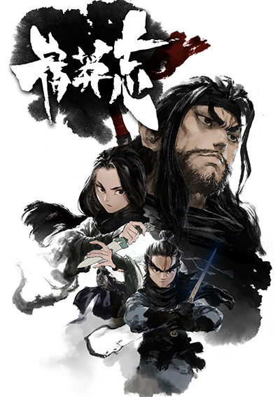 第16届日本国际漫画奖获奖名单公布！插图25爱奇漫