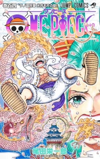 这本漫画真厉害2023榜单详解（男性向）插图29爱奇漫