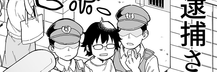 牛乳乃澪宣布停止活动 你喜欢他的漫画吗？插图9爱奇漫