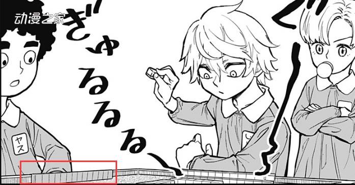 Jump+麻将漫画《雀儿》被指出现多处低级失误插图3爱奇漫