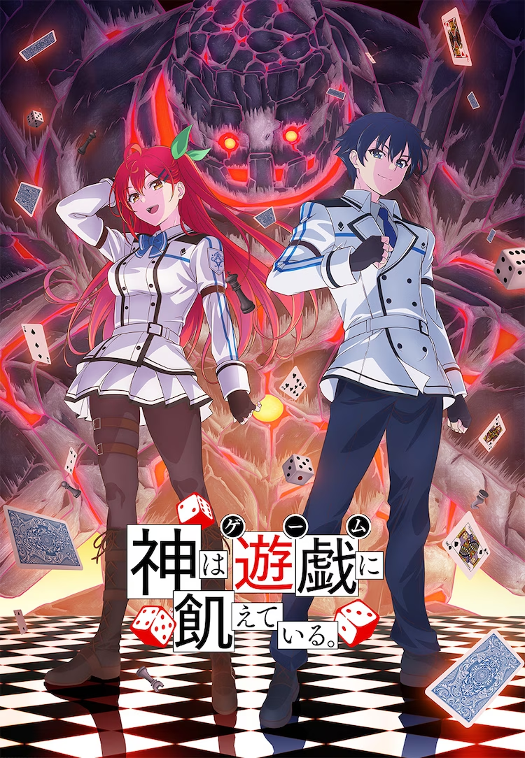 TV动画《渴求游戏之神》公开最新PV！2024年放送插图1爱奇漫