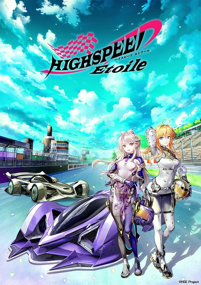 原创TV动画《HIGHSPEED Etoile》公开最新视觉图插图3爱奇漫