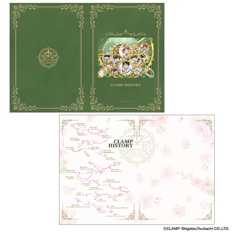 4月1日CLAMP之日纪念邮票套装登场插图3爱奇漫