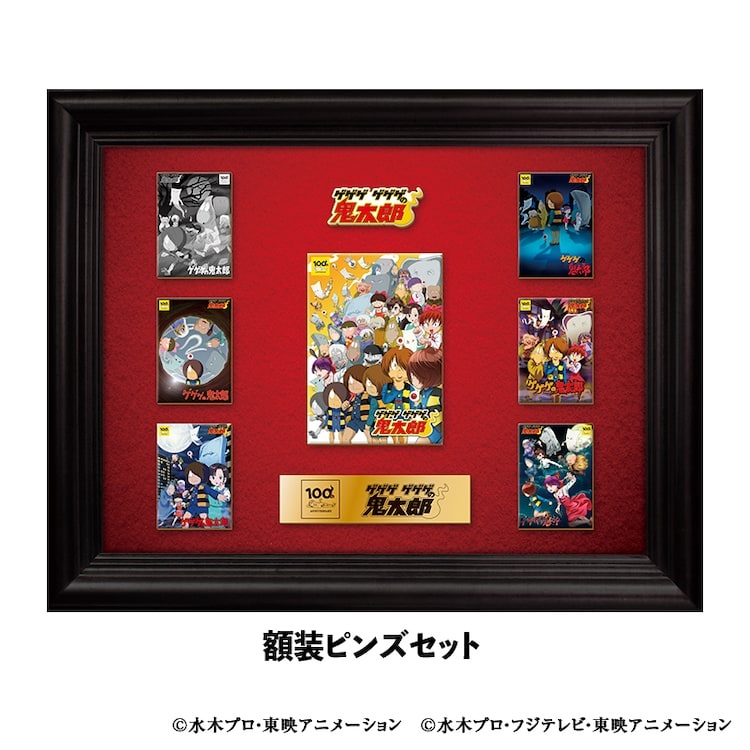 能欣赏《鬼太郎》动画第1期到第6期画风的周边发售插图7爱奇漫