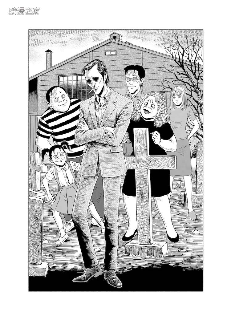 伊藤潤二短篇集《幻怪地帯 Season2 以太之村》12月发售插图3爱奇漫